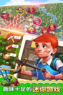 梦想城镇最新版本爆料,新版本爆料揭秘，未来城市生活新篇章即将开启